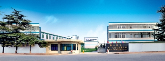 家用電器,大家電,大家電配附件公司黃頁(yè),企業(yè)黃頁(yè),更多家用電器大家電大家電配附件行業(yè)公司黃頁(yè)就上