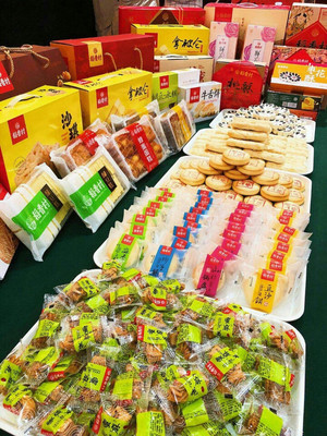 稻香村集團(tuán)榮膺金箸獎(jiǎng)“2017年度中國(guó)食品標(biāo)桿企業(yè)”榮譽(yù)