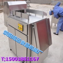 滎陽成遠食品機械廠 引領食品加工行業的創新力量